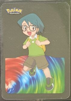 Pokémon Rainbow Lamincards Advanced - 6.jpg