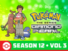 Pokemon DP S12 Vol 3 Amazon.png