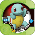 Squirtle U1 28.png