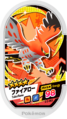 Talonflame 2-2-063.png