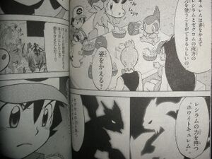 Manga Movie15 6.jpg
