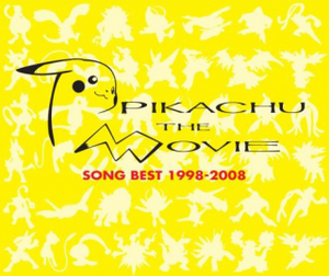 Pikachu the Movie Song Best 1998-2008 - Bulbapedia, the community