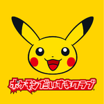 Pokémon Daisuki Club Official App logo.png