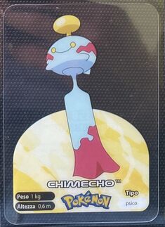 Pokémon Lamincards Series - 358.jpg