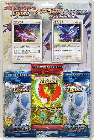 SoulSilver Collection Special Pack.jpg