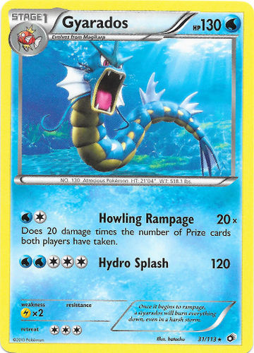 Gyarados (Legendary Treasures 31) - Bulbapedia, The Community-driven ...