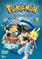 Pokémon Adventures MX volume 3.png