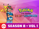 Pokémon RS Advanced Battle Vol 1 Amazon.png