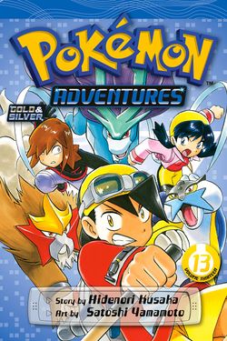Pokemon Adventures volume 13 VIZ cover.jpg