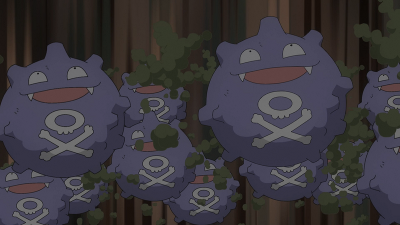 File:Project Mew Koffing.png