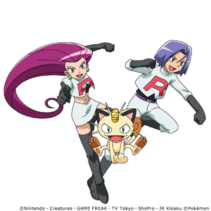 Team Rocket Team Song cover.png
