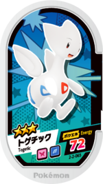 Togetic 2-2-065.png