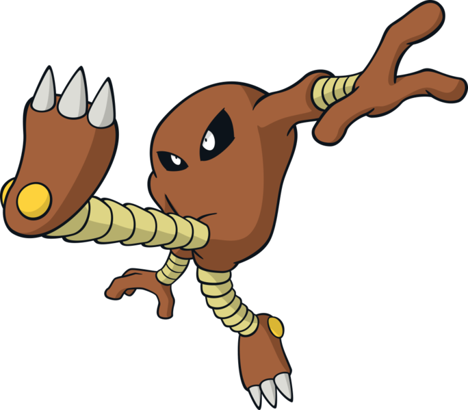 File:106Hitmonlee Dream 2.png