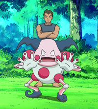 Clayton's Mr. Mime