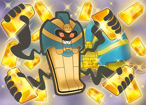 Glorious Gold artwork PSMD.png