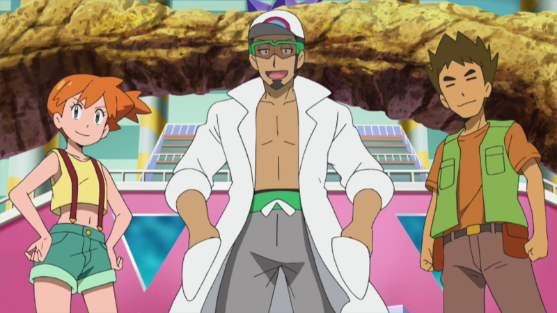 File:Kukui Misty and Brock.png