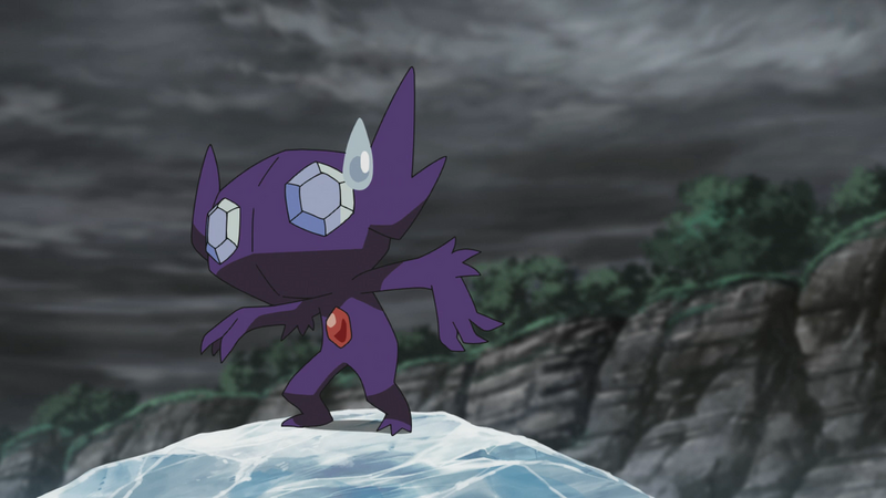 File:Mega Island Sableye.png