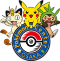 Pokémon Center Osaka logo Gen VI.png