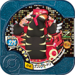 Primal Groudon Z3 07.png