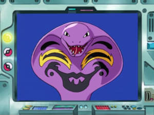 Professor Oak Lecture Arbok 1.png