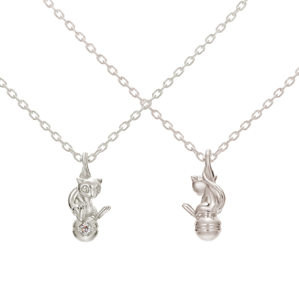 File:U-Treasure Necklace Mew White Gold.png