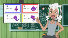 Poké Problem question SM067.png