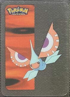 Pokémon Advanced Vertical Lamincards 42.jpg