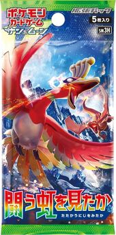 Pokemon KOREAN - Ho-oh GX RR 012/051 SM3H Seen Battle Rainbow Burning  Shadows