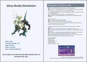 Singapore Aether Silvally code card.png