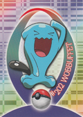 Topps Johto 1 S41.png