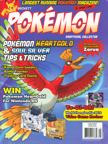 File:Beckett Pokemon Unofficial Collector issue 126.png