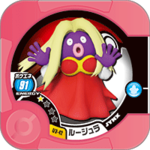 Jynx U3 42.png