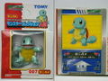 007 Squirtle Released April 2004[1]