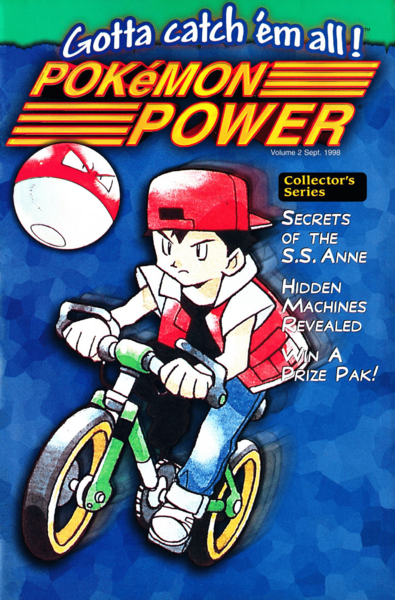 File:Pokémon Power 2.png