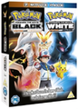 Pokémon the Movie Black and White 2 Movie Pack box set.png