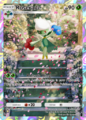 Thumbnail for version as of 16:14, 28 January 2026