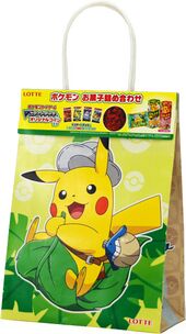 V Starter Deck Pokémon Lotte Candy Assortment.jpg