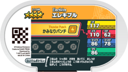 Electivire 2-3-048 b.png