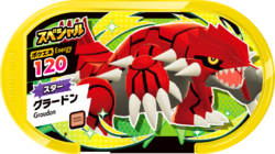 Groudon P SpecialTagGetCampaign.png