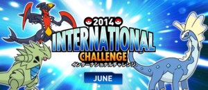 June 2014 International Challenge.png