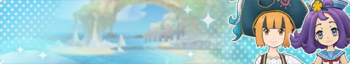 Masters Exciting Treasure Hunt banner.png