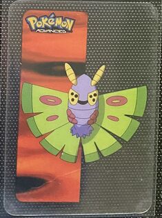 Pokémon Advanced Vertical Lamincards 27.jpg