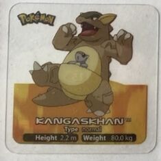 Pokémon Square Lamincards - 115.jpg