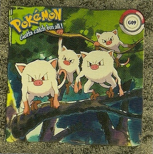 Pokémon Stickers series 1 Artbox G09.png