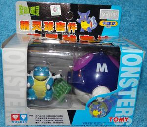 GB Blastoise Tomy.jpg