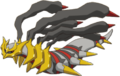 Giratina's origin form