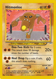 Hitmonlee, Sword & Shield, TCG Card Database