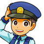Mezastar Trainer Police Officer.png