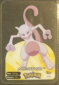 Pokémon Lamincards Series - 150.jpg