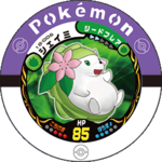 Shaymin 18 006 1.png